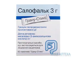 Салофальк гран. гастрорезист. пролонг. 3 г пакет №50
