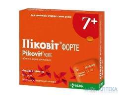 Піковіт Форте таблетки, в/о, №30