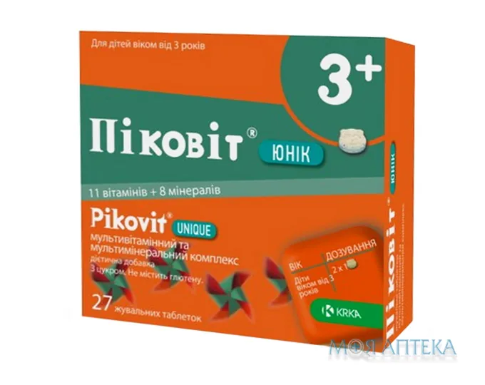 Піковіт Юнік таблетки, №27