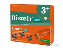 Піковіт Юнік таблетки, №27