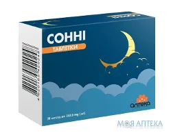 Сонні Таблетки капс. 350 мг №30