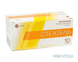 Стеатель р-н оральний 1 г/10 мл фл. 10 мл №10