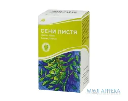Сени Листя листя 50 г пачка, з внутр. пакетом