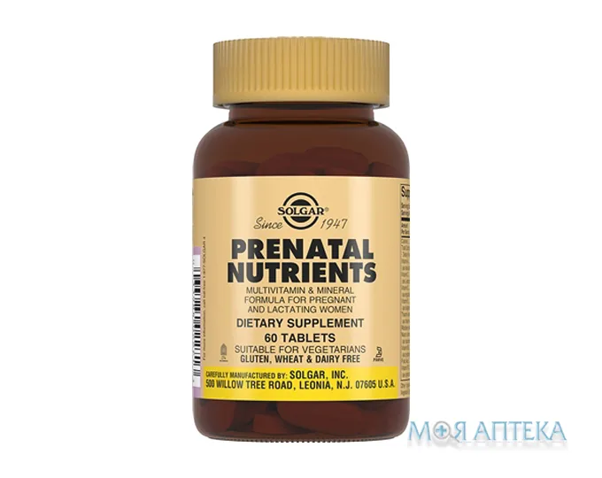 Солгар (Solgar)-Пренатабс табл. №60