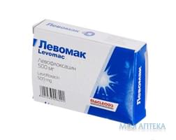 Левомак таблетки, в / плел. обол., по 500 мг №5 (5х1)