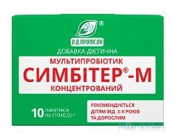 Мультипробиотик Симбитер -М Концентрированный Добавка Диетическая пакетик 10 г №10