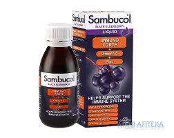 Самбукол Імуно Форте З вітаміном C + Цинк р-н 120 мл