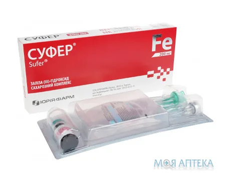 Суфер р-н для в/в ін. 20 мг/мл фл. 10 мл, з розч. 100 мл (NaCl-Солювен) №1