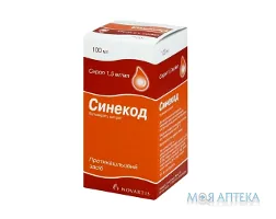 Синекод сироп 1,5 мг/мл фл. 100 мл, з мірною склянкою №1
