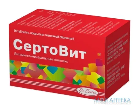 Сертовіт табл. №30