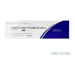 Соматулин аутожель р-р д/ин. 120 мг шприц 0,5 мл №1 IPSEN Pharma Biotech (Франция)