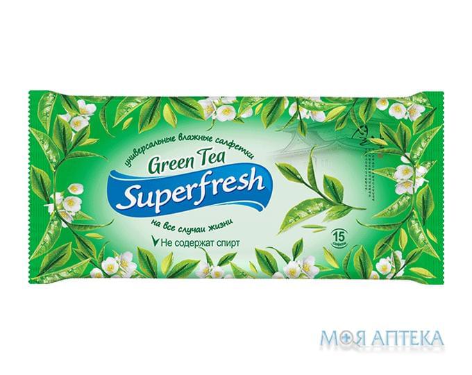 Салфетки Влажные Super Fresh green tea №15