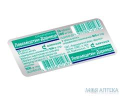 Левоміцетин-Дарниця таблетки по 500 мг №10