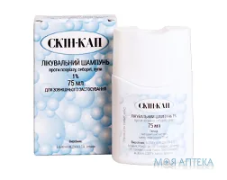 Скін-Кап шампунь 1% фл. 75 мл