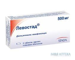 Левостад таблетки, в / плел. обол., по 500 мг №5 (5х1)