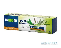 Піносол мазь наз. по 10 г у тубах