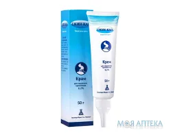 Скін-Кап крем 0,2 % туба 50 г