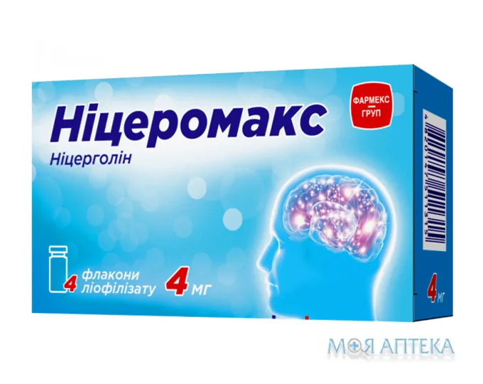Ніцеромакс ліофілізат для р-ну д/ін. по 4 мг у флак. №4