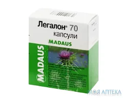 Легалон 70 капсули по 70 мг №30 (10х3)