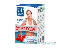 Супер Годжі капсули 300 мг №60