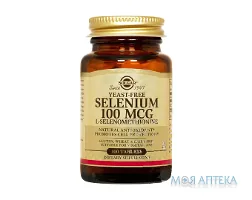 Селен 100 Мкг табл. 457 мг фл. №100