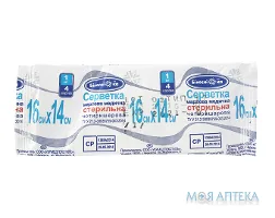 Серветка Марлева Медична Стерильна 16 см х 14 см (8 см х 4 см) тип 17, 4-х шарова №1