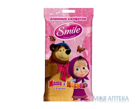 Серветки Дитячі Вологі Smile Маша І Ведмідь №15