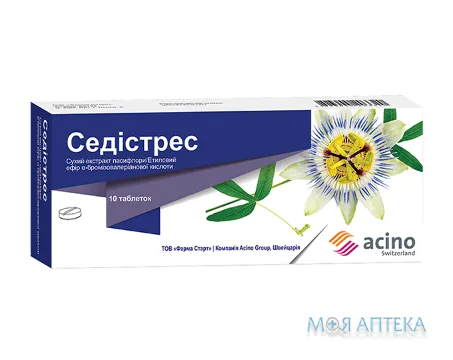 Седістрес табл. блістер, у пачці №10