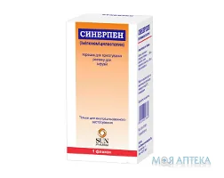 Синерпен пор. д/р-ну д/інф. фл. 30 мл №1