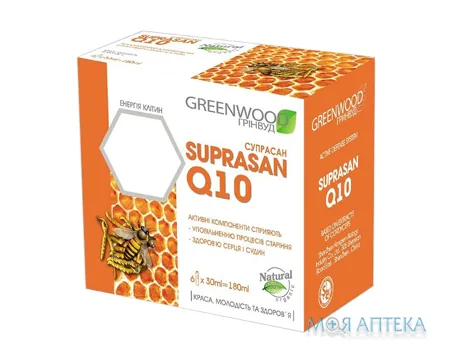 Супрасан Q10 фл. 30 мл №6