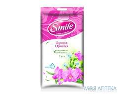 Серветки Вологі Smile З Натуральними Екстрактами Місячна орхідея №15