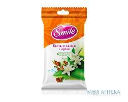 Серветки Вологі Smile З Натуральними Екстрактами квіти апельсину і аргани №15