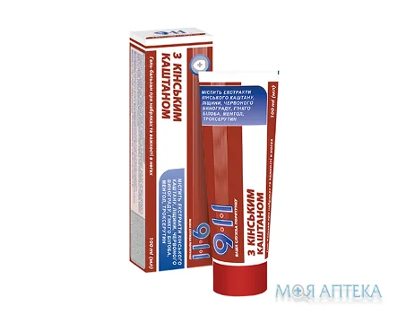 911 з Кінським каштаном гель 100 мл