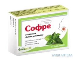 Софре льодяники блістер, зі смаком ментолу №12