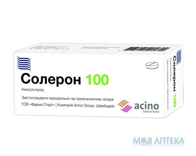 Солерон 100 табл. 100 мг блистер, в пачке №60
