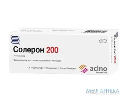 Солерон 200 табл. 200 мг блістер №60