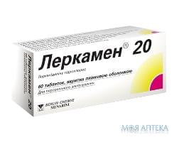 Леркамен-20 табл. 20 мг №60