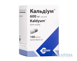 Кальдіум капсули прол./д. по 600 мг №100 у флак.