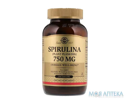 Солгар (Solgar) Спіруліна 750 Мг табл. фл. №250