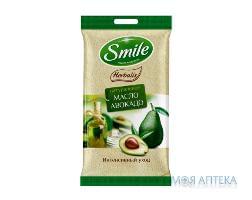 Серветки Вологі Smile Herbalis З Олією Авокадо №10