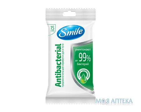 Серветки Вологі Smile Antibacterial З Соком Подорожника №15