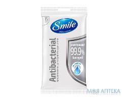 Серветки Вологі Smile Antibacterial Зі Спиртом №15