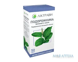 Подорожника Великого Листя 50 г
