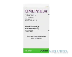 Сімбринза кап. глаз. фл.-капельн. Дроп-Тейнер 5 мл №1