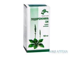 Подорожника Сік рідина ор. по 100 мл у флак.