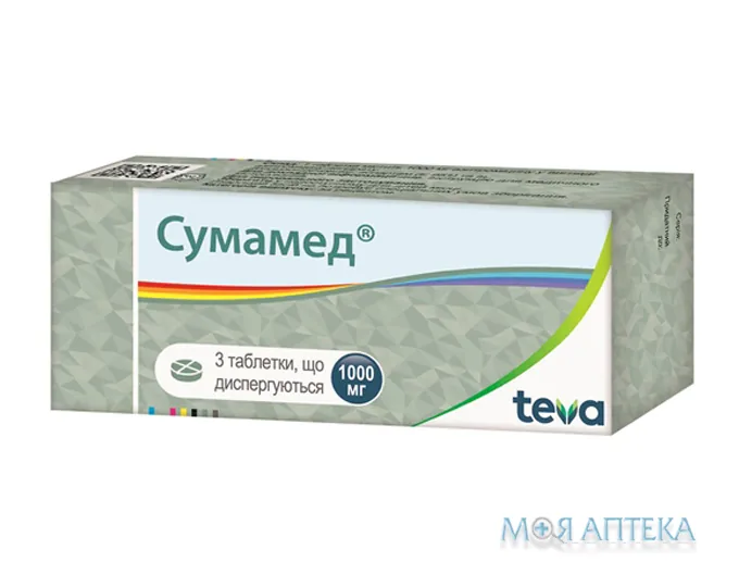 Сумамед табл. дисперг. 1000 мг блістер №3