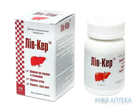 Лів-Кер таблетки №100 у бан.