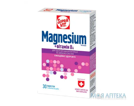 СупраВіт Магнезіум табл. №30