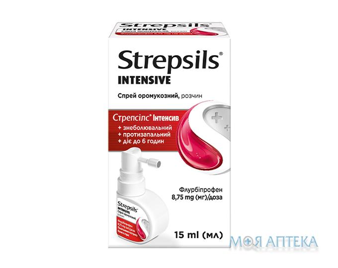Стрепсилс Интенсив спрей оромукозн. 8,75 мг/доза фл. 15 мл №1