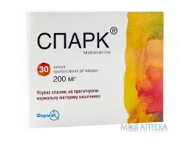 Спарк пролонг./д. тверд. 200 мг блістер №30